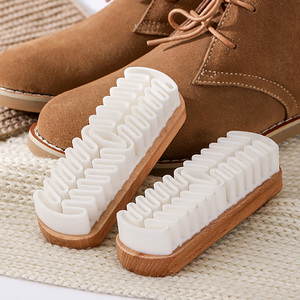 翻毛皮鞋麂皮刷生胶刷橡皮擦清洁护理反鹿皮绒鞋刷大黄靴刷子专用