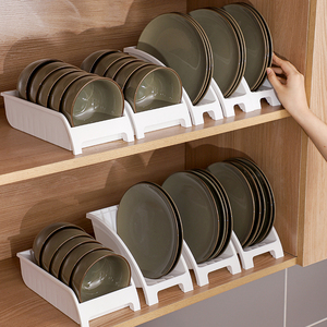 碗盘收纳架厨房塑料餐具盒盘子置物架家用橱柜内置碗碟架子沥水架