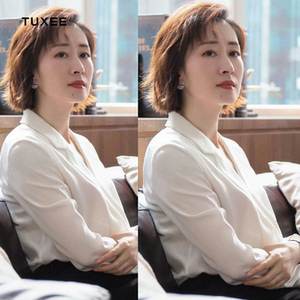 tuxee精英律师16刘敏涛顾婕同款衣服女气质西装领修身白色衬衫
