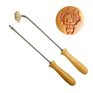 蛋糕烙印模笑脸馒头烫印食品卡通火烧铜烘焙甜品吐司面包印章模具