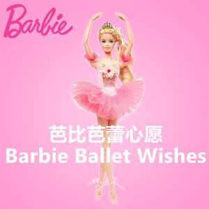 【现货】美国正品芭比芭蕾精灵跳舞公主娃娃Barbie Ballet Wishes