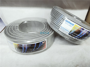 视贝聚氯乙烯绝缘电缆rvv无氧铜灰色护套软线 家用电源线 5米包邮