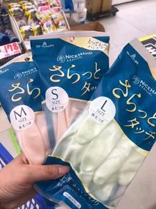日本本土SHOWA手套鲨鱼油橡胶植绒中厚家务洗碗洗衣清洁耐磨防水