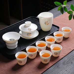 日本进口MUJIΕ无印羊脂玉功夫茶具套装家用客厅轻奢泡茶办公室会