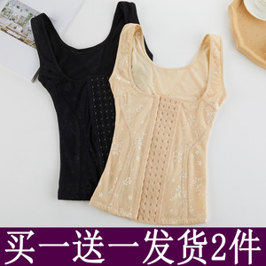 淑女坊鞋服特卖淘宝夏娃之秀美体塑身衣女收腹束腰全身强压紧身衣