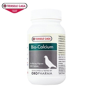 比利时凡赛尔活力钙粒鸽药/500粒/磷钙丸/幼鸽丸/种鸽保健鸽子药
