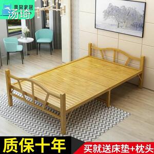 竹床折叠床单人双人午休午睡实木板式懒人凉床成人家用简易竹子床
