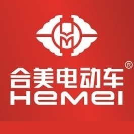 合美电动车配件外壳全套烤漆壳塑料件灯具挡泥板保险杠定制外观件