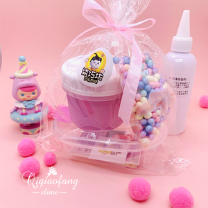 柒巧坊 香芋奶糖豆史莱姆套盒学生diy起泡胶解压玩具彩色泡沫填充