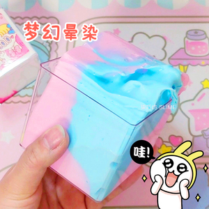 slime巧巧手工泥成品泥chunbe史莱姆套盒起泡胶柒巧坊手工铺27