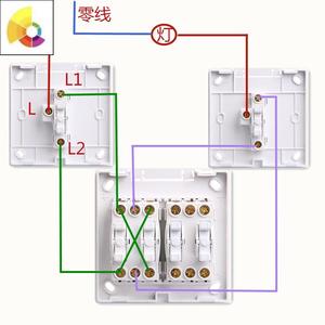 明装二开多控双开三控中继中途过桥开关双刀双掷86型面板