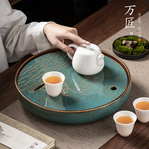 圆形小茶盘家用客厅储水干泡茶盘茶台陶瓷大小型号茶海沥水茶托盘