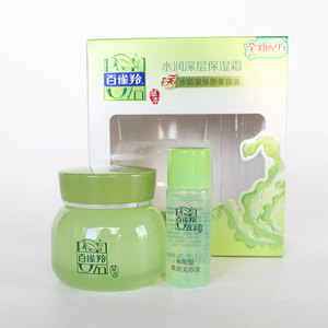 百雀羚面霜女草本水润深层保湿日晚霜50g补水乳液8杯水懒人擦脸油
