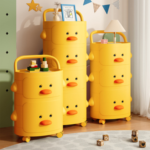 小推车置物架小黄鸭零食储物柜多层儿童卧室床头玩具收纳架可移动
