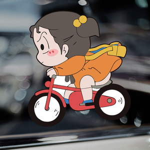 电动车车贴贴纸个性创意雅迪小牛摩托追风小女孩划痕遮挡可爱装饰