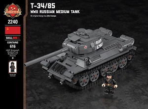 BRICKMANIA俄罗斯T-3485中型坦克益智拼装积木模型玩具礼物礼品