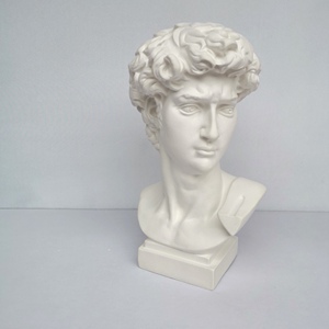 高30cm小大卫（带底座）雕像采用纯白石膏客厅桌面装饰素描用品