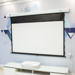 投影仪幕布100寸红金叶