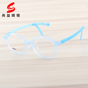 儿童青少年眼镜圆形 可配近视配镜用可调节镜腿防滑眼镜框架8825