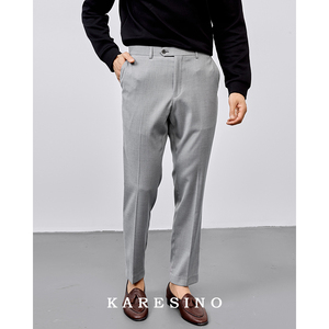 KARESINO高端商务 男士垂感西裤抗皱免烫职场通勤正装上班休闲裤