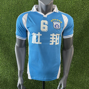 大连实德球衣甲a2002主场足球队服老经典复古杜邦李明中超大连人