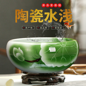 406景德镇青花瓷 陶瓷鱼缸 客厅装饰品摆件 金鱼 锦鲤缸 荷花盆