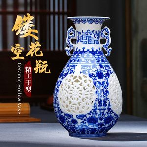 景德镇陶瓷花瓶象牙薄胎镂空青花粉彩瓷花瓶现代简约家居装饰摆件