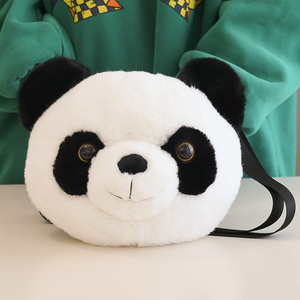 正版毛绒熊猫斜挎包小圆包休闲拉链包女生小挎包成都基地同款哆萌