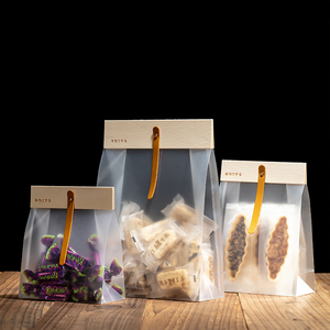 透明食品雪花酥包装袋自封奶枣牛扎糖饼干糯米船糖果包装烘焙袋子
