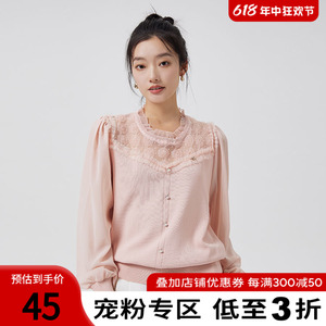 专柜价699【贝系列】含羊毛蕾丝花边拼接设计针织衫24春气质毛衣