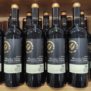 智利奥韦哈赤霞珠佳美娜干红葡萄酒750ml 上海costco代购开市客