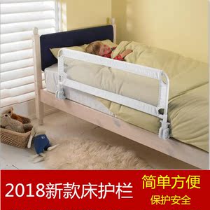 防坠床护栏老人