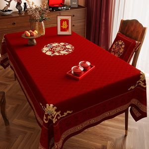 中式结婚桌布红色喜庆茶几布囍字轻奢高级感长方形餐桌布订婚台布