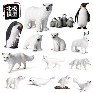 仿真北极熊动物模型实心北极狐白鲸雪鸮塑胶场景摆件儿童认知玩具