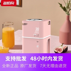 破壁料理机友人