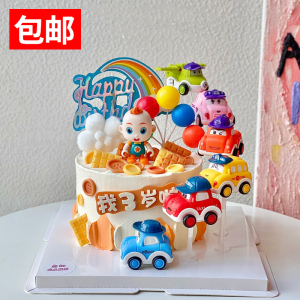 超级宝贝jojo蛋糕装饰摆件网红宝宝巴士儿童生日甜品烘焙插件装扮
