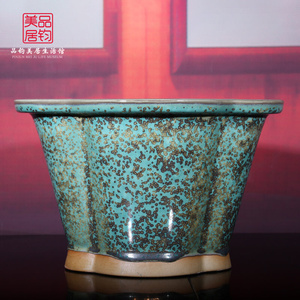 钧瓷窑变釉卢钧金斑釉陶瓷大口径中式复古花盆种花器盆栽家居摆件