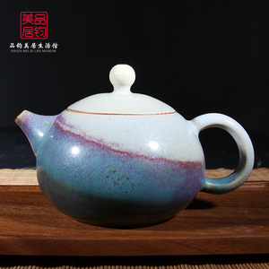 钧瓷茶壶炭烧西施壶陈俊才大师纯手工窑变卢钧禹州神垕钧窑陶瓷壶