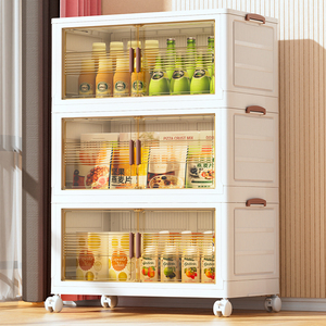 零食置物架家用厨房多层可移动收纳柜子客厅婴儿玩具可折叠储物架