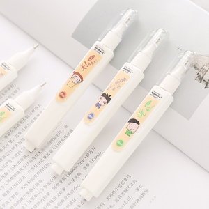 消字灵万能钢笔字无痕涂改笔小学生去碳素笔一擦灵修改液神器修正