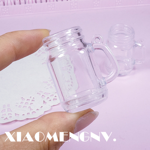 DIY手工迷你食玩杯瓶子塑料容器奶油壳装饰粘土滴胶素材透明瓶