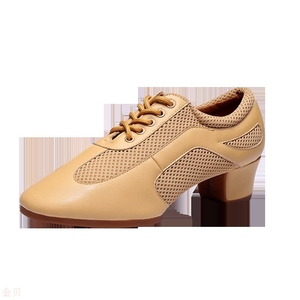 【吉舞舞蹈鞋】吉舞舞蹈鞋品牌,价格 - 阿里巴巴