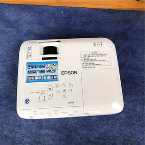 3000流明爱普生s04二手投影机投影仪高清智能无线式投屏同屏手机