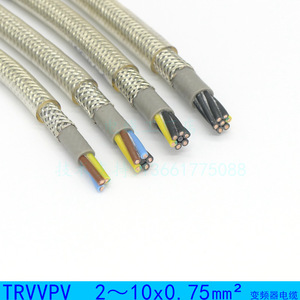 上海为荣 TRVVPV 2-12*0.75 变频器电缆耐油耐寒屏蔽抗干扰透明线