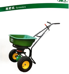 台林Spreader2000手推式施肥机 轮式肥料机 撒播机 50L