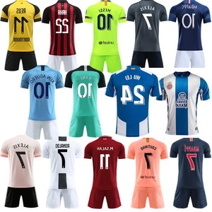 西班牙人球衣定制】西班牙人球衣定制品牌、价