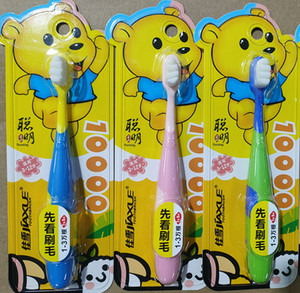 佳雪牙刷3308 宝宝3岁到12岁儿童万根刷毛软毛