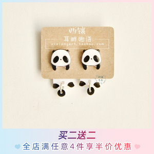 酷拉皮卡耳环