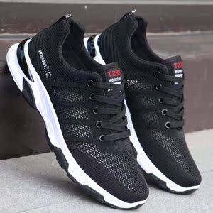 正品牌李林男鞋夏季潮鞋李玲透气百搭黑色男士休闲运动网鞋防臭夏