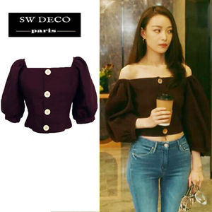 流金岁月倪妮朱锁锁同款衣服棕色性感露脐一字肩泡泡袖上衣针织衫